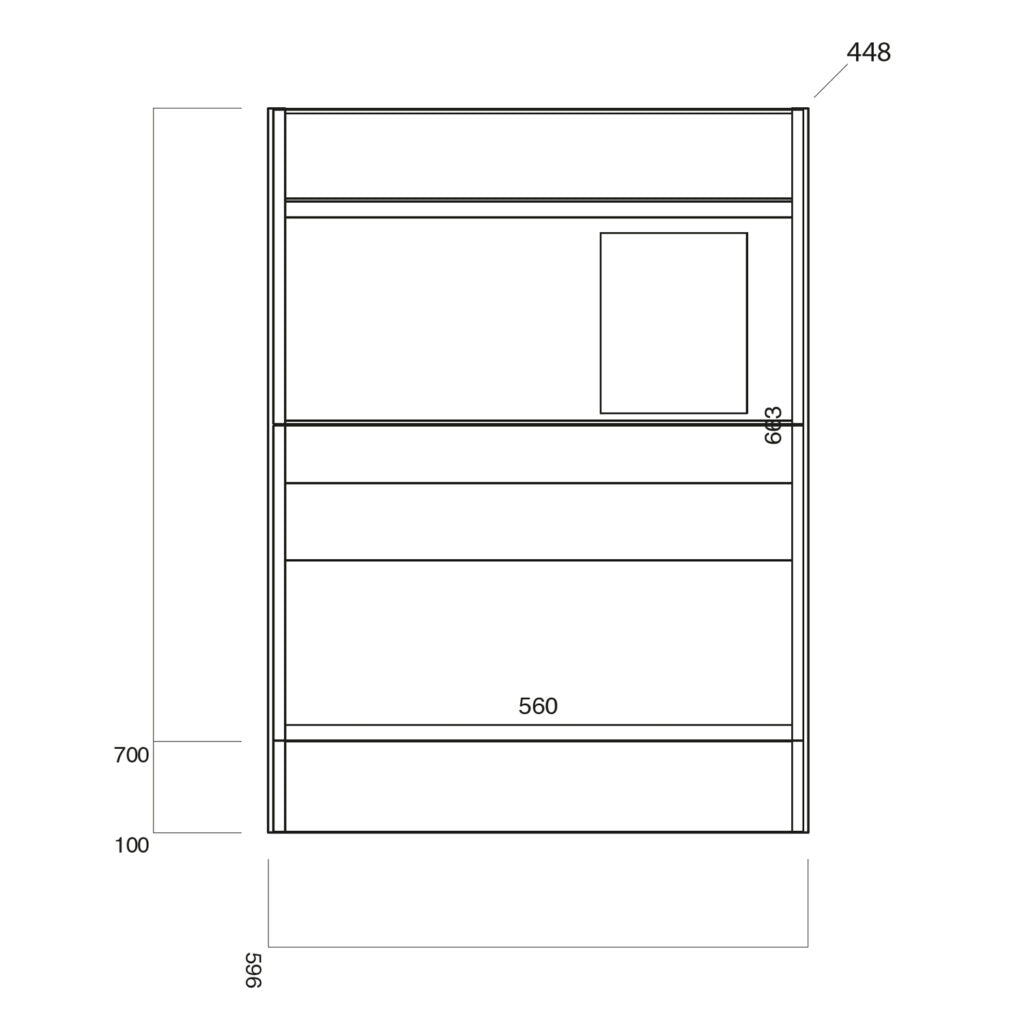Amina 600 Floor Standing Vanity Unit