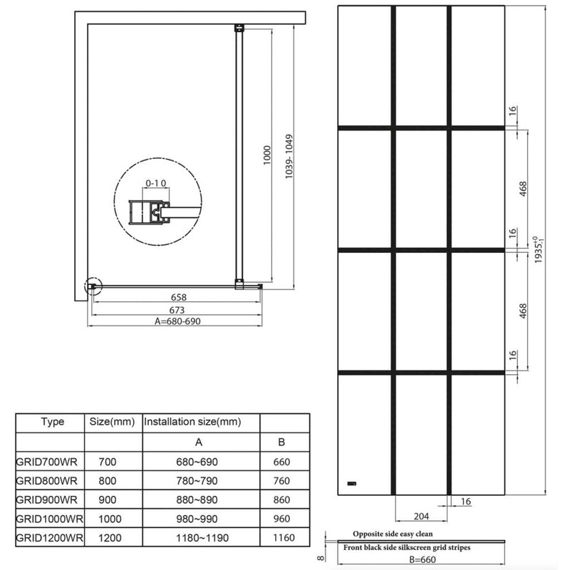 1200 Black Grid Wetroom Screen