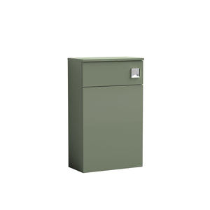 Arko Floor Standing WC Unit 500mm